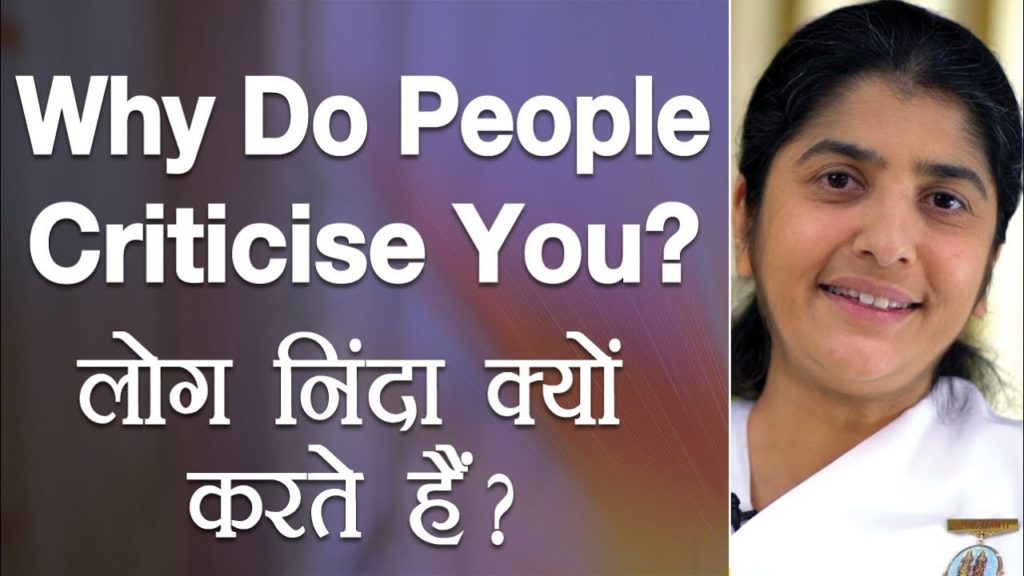 BK Shivani 16 Why Do People Criticise You?: Ep 7