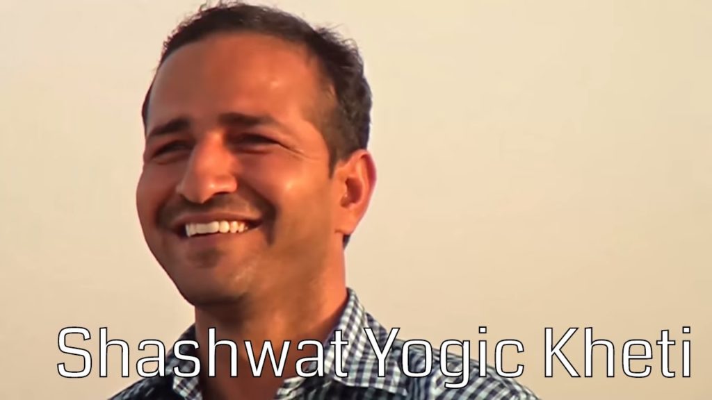 Shashwat yogic kheti | ep 79 | sakaratmak soch se samasya ka samadhan (dr ajay shukla) | agriculture
