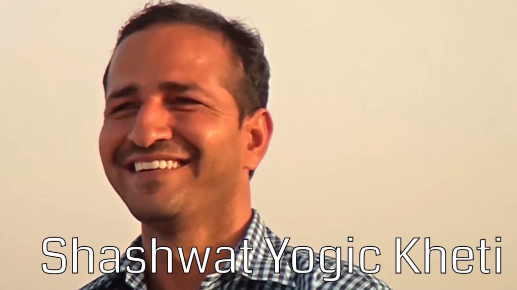 (hindi) social - shashwat yogik kheti 6 Shashwat yogic kheti | ep 79 | sakaratmak soch se samasya ka samadhan (dr ajay shukla) | agriculture
