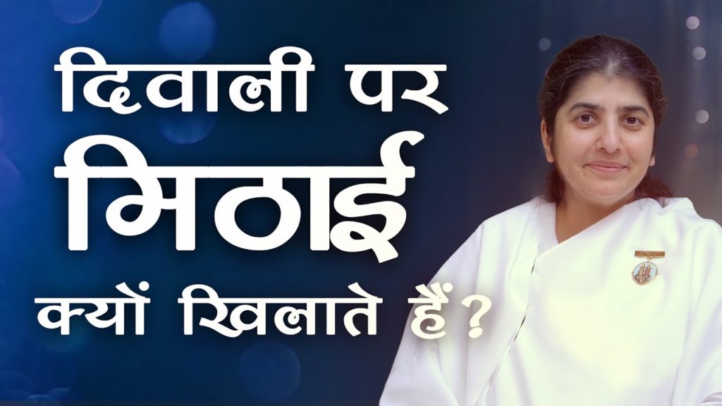 Fkkkcsnti - brahma kumaris | official