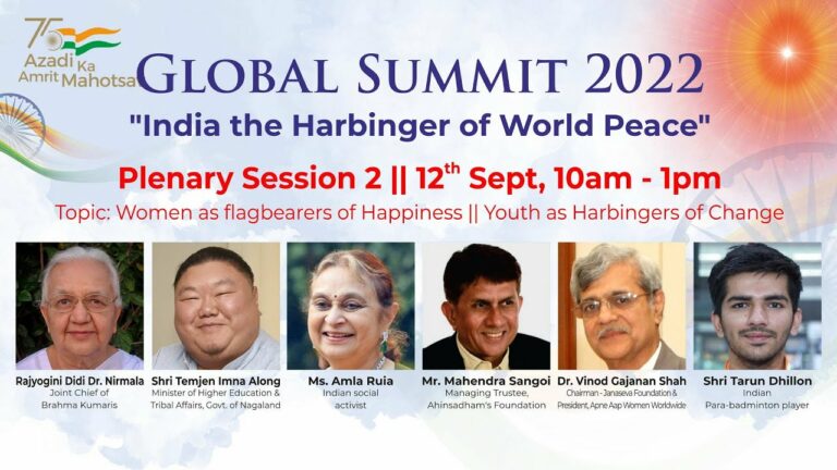 Global summit 6 Plenary session 2