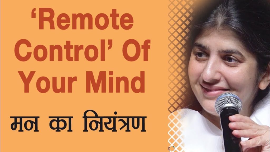BK Shivani 3 'Remote Control' Of Your Mind: Ep 2