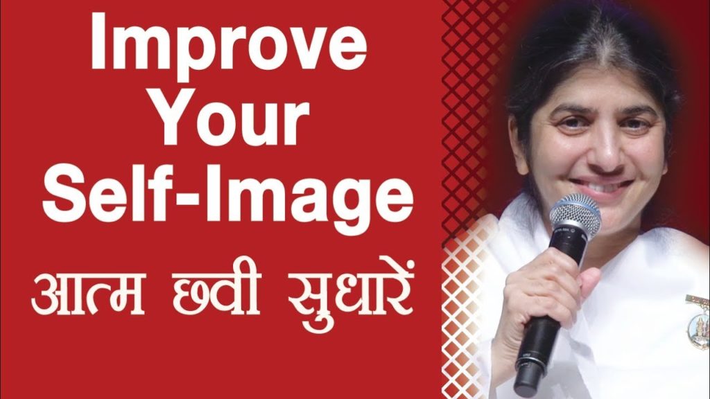 Improve your self-image: ep 28