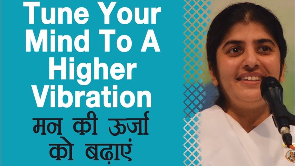Tune your mind to a higher vibration: ep 39