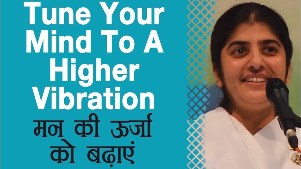 Being shakti - 2 8 Tune your mind to a higher vibration: ep 39