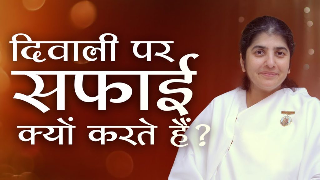 A5ickheprue - brahma kumaris | official
