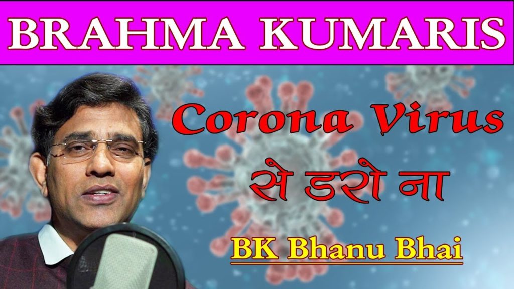 Popular songs 7 (hindi) 4 brahma kumaris | official Atpwmrmmqli - brahma kumaris | official