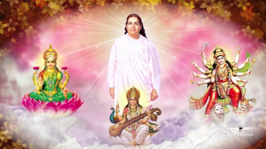 Auz23nkjoic - brahma kumaris | official