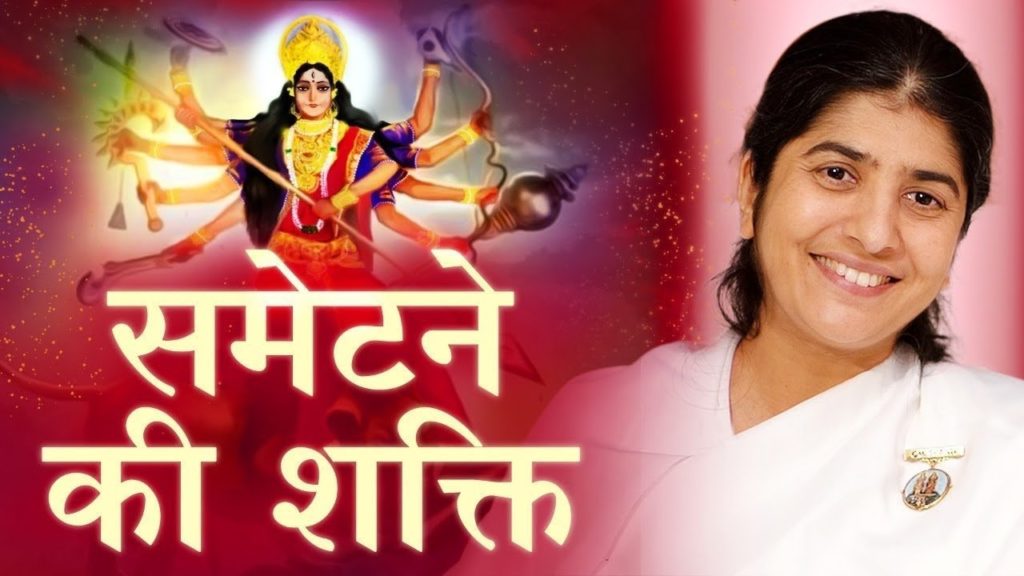 Navratri 3 brahma kumaris | official Navratri day 2: power to finish the past & live in present: maa durga