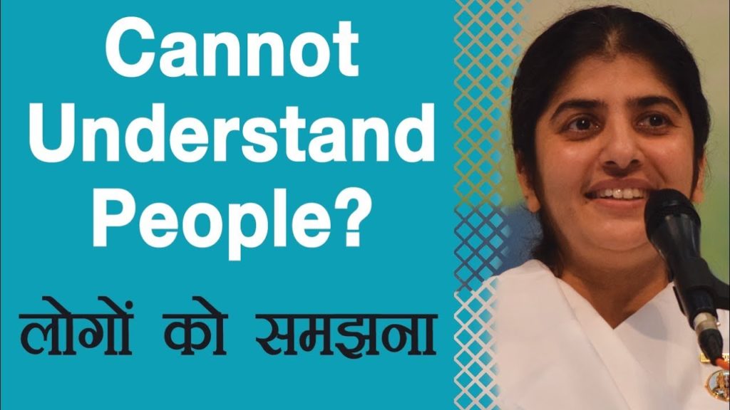 Cannot understand people? : ep 27
