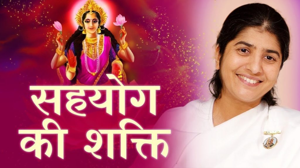 Navratri day 8: power to be loved by everyone: sri laxmi devi