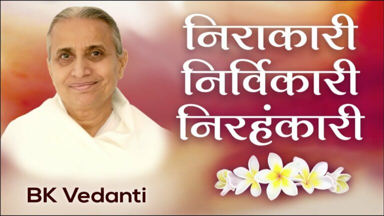 Bk vedanti - brahma baba