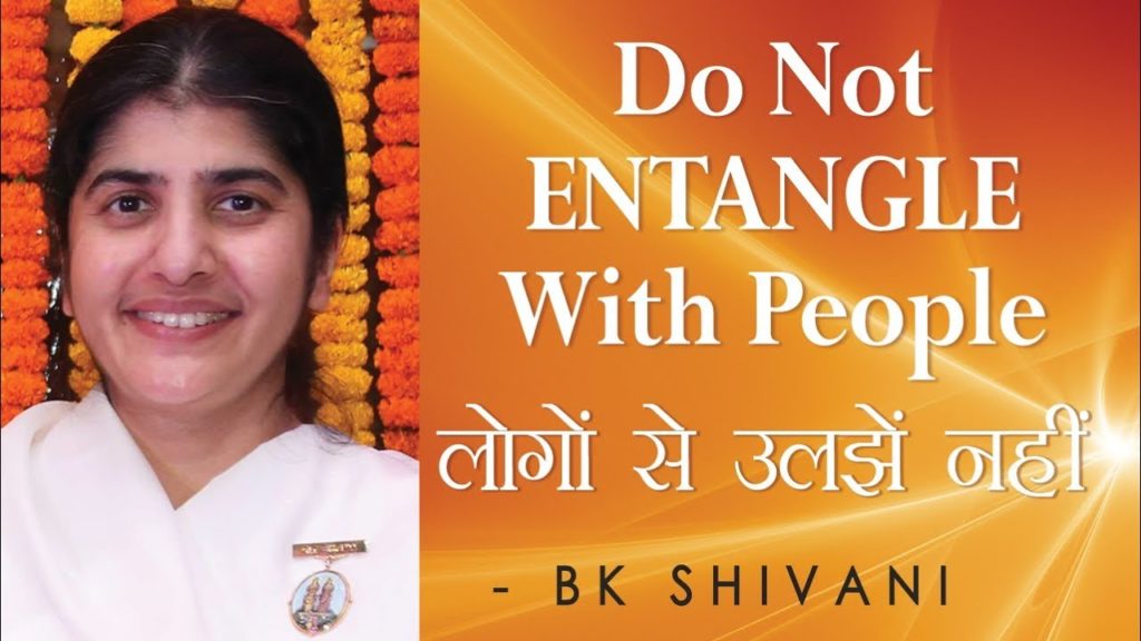 Do not entangle with people: ep 36