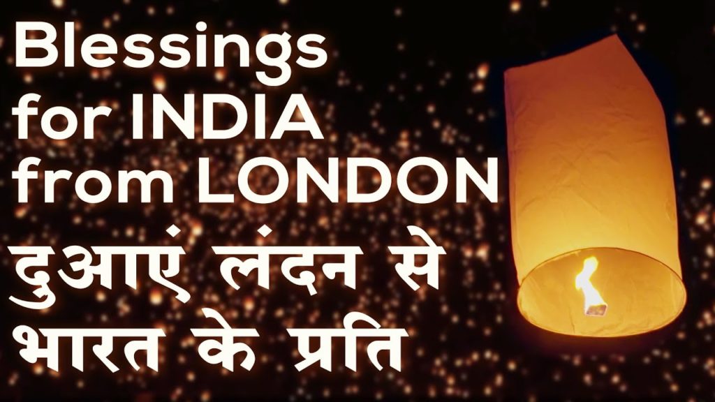 Ehehitjwmji - brahma kumaris | official