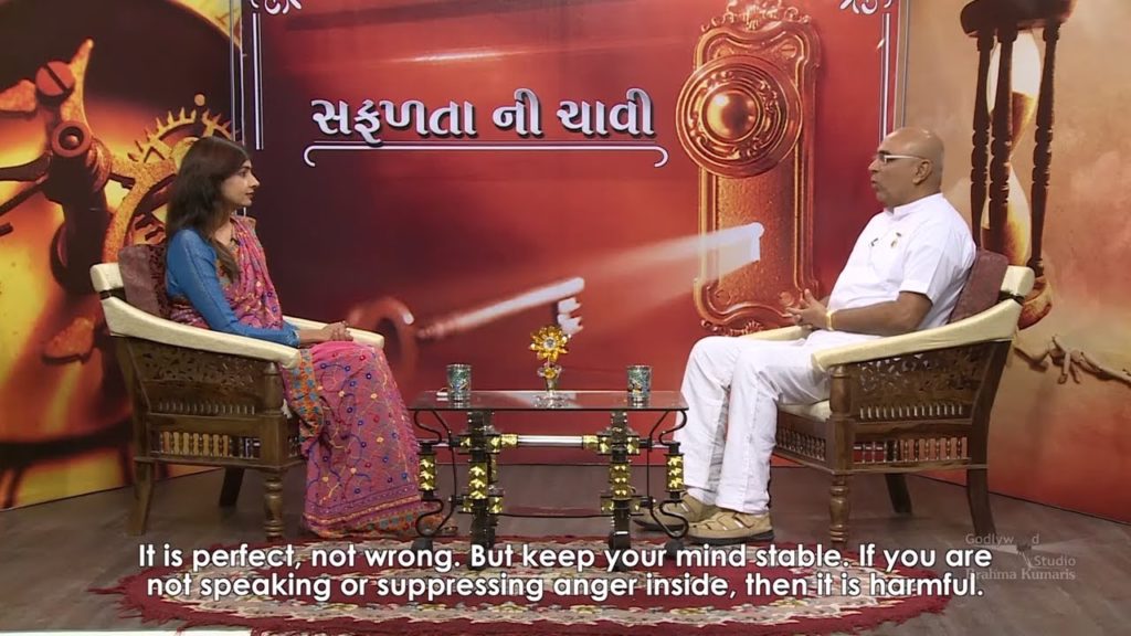 (gujrati) safalta ni chavi 7 brahma kumaris | official Eptmthkwxmo - brahma kumaris | official