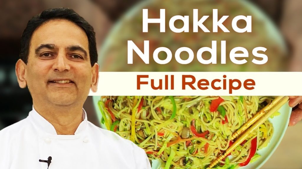 Hakka noodles recipe | full episode | chef bk raj