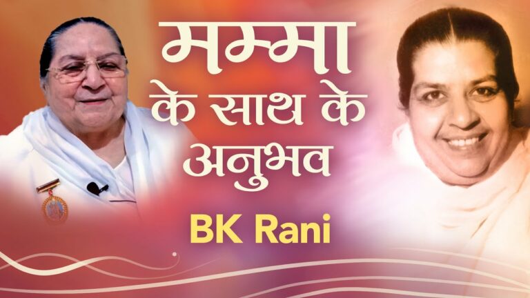 Bk rani