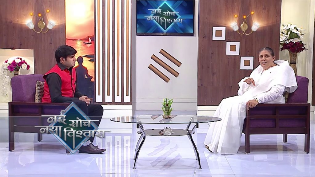 Nayi Soch Naya Vishwas - Ep 19 - BK Usha Didi - Hindi