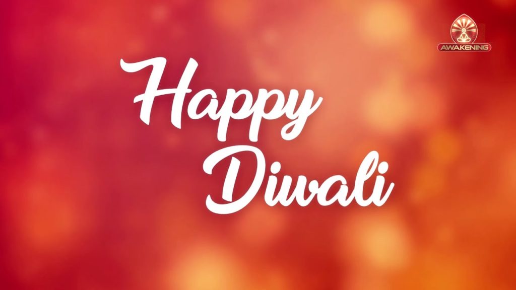 Enlight your inner self by connecting to god... Happy diwali | hindi