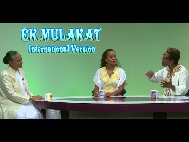 Ek mulakat - international version | ep - 03 |sister jenna - director meditation mw | english
