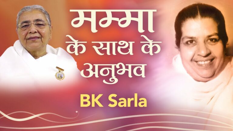 Bk sarla