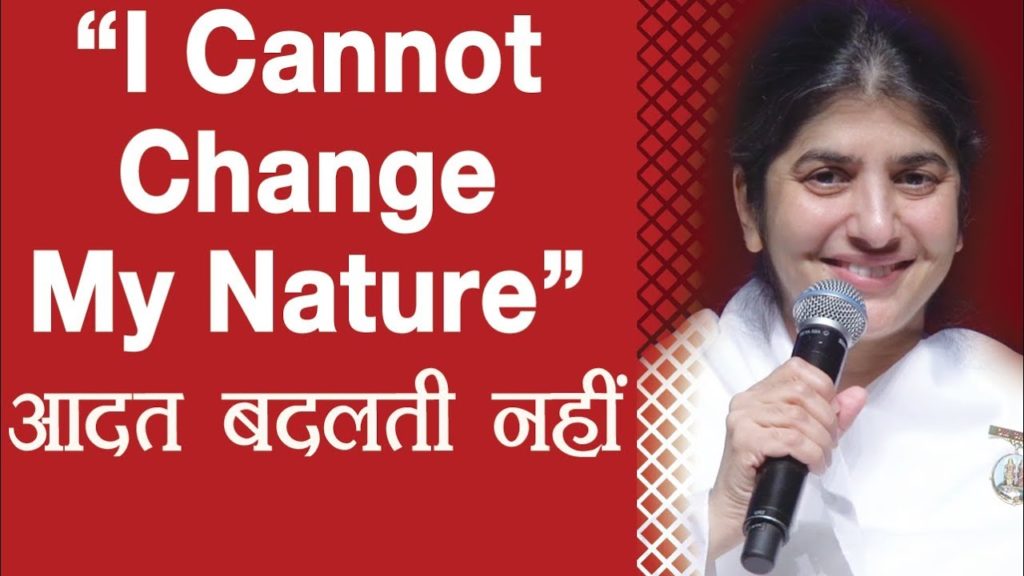 BK Shivani 5 “I Cannot Change My Nature”: Ep 4