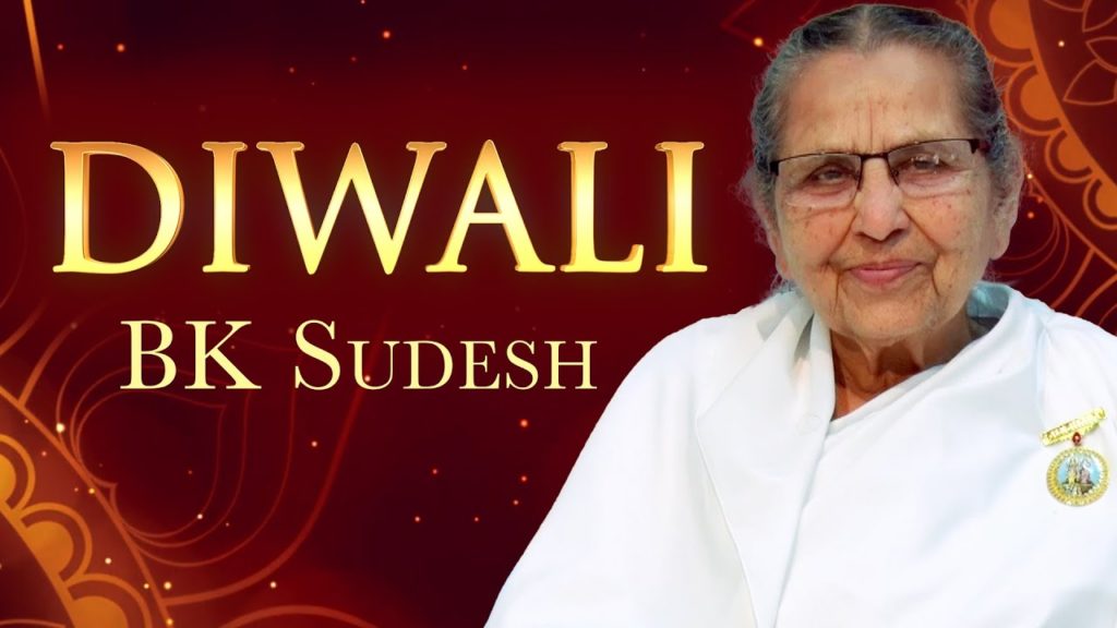 Hiut3nyyrbu - brahma kumaris | official