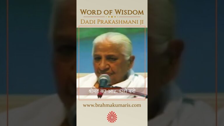 श्रीमत का आज्ञाकारी बनो
