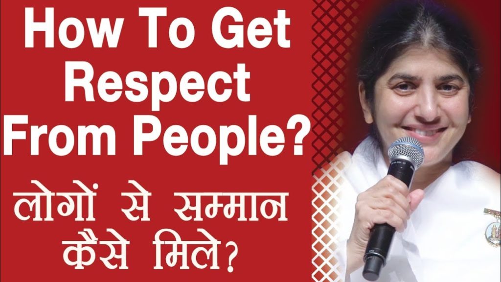 How to get respect from people? : ep 32