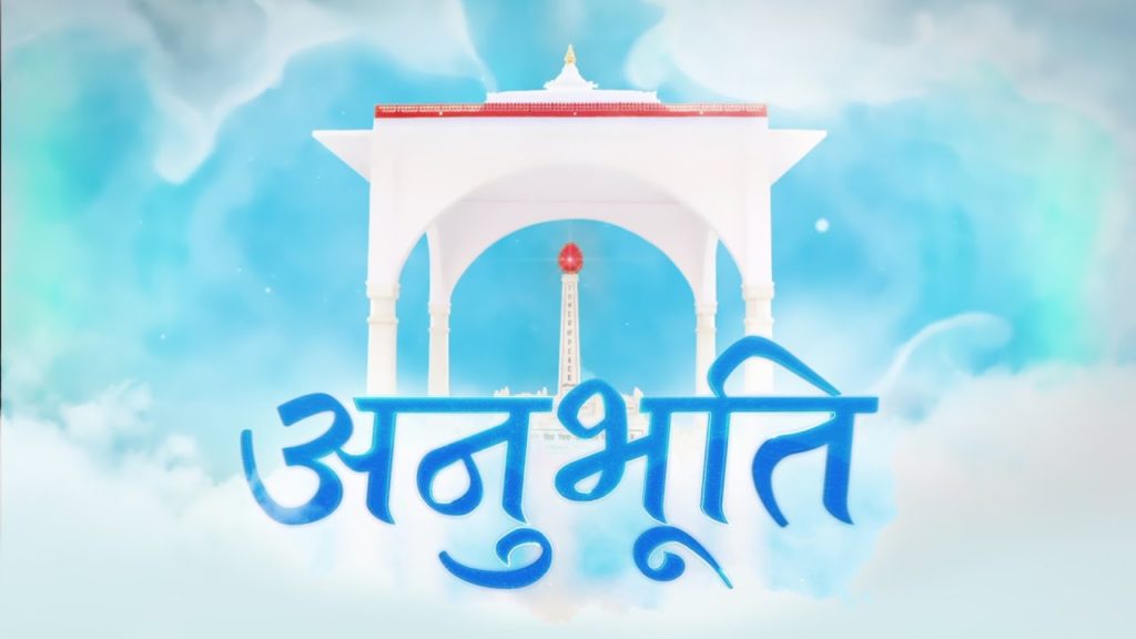 I2l3yaho95c - brahma kumaris | official