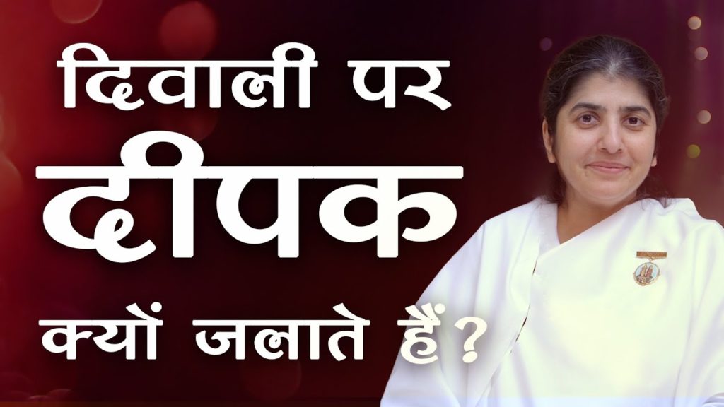 I76uibgx3na - brahma kumaris | official
