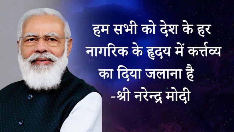 Amritmahotsav - testimonials 1 brahma kumaris | official देश के हर नागरिक के ह्रदय में कर्तव्य का दिया जलाना है