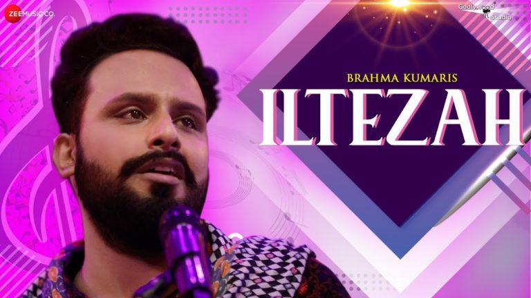 Iltezah - harsh mishra|hindi