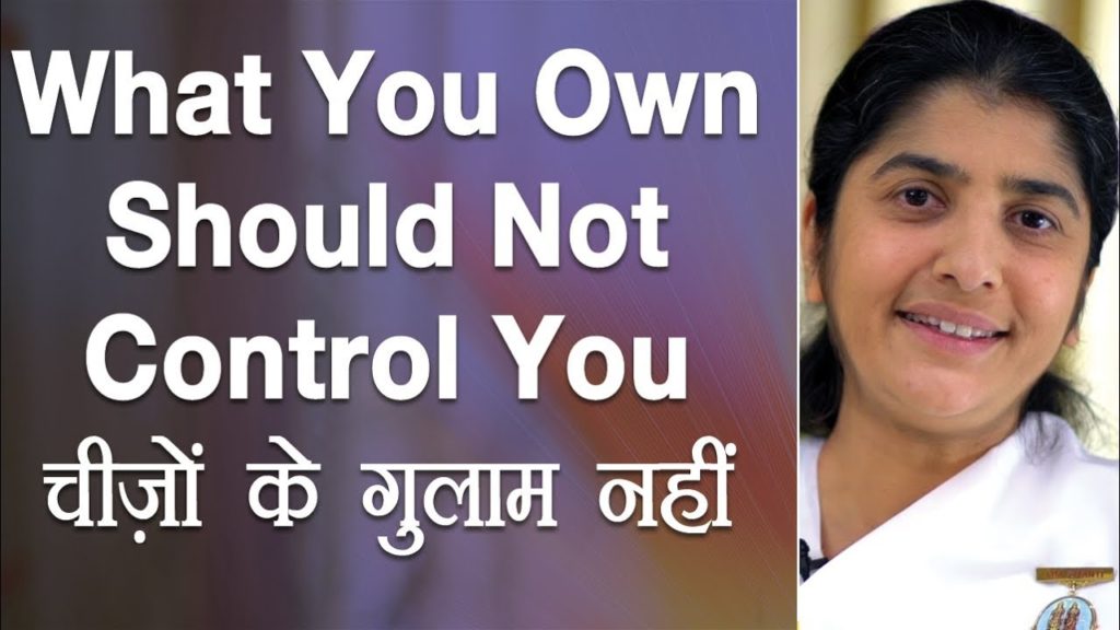 What you own should not control you: ep 11