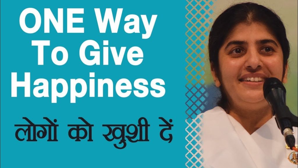 One way to give happiness: ep 11