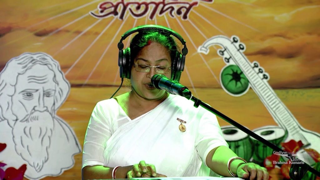 Base Aachhi He Kobe || Ravindra Sangeet
