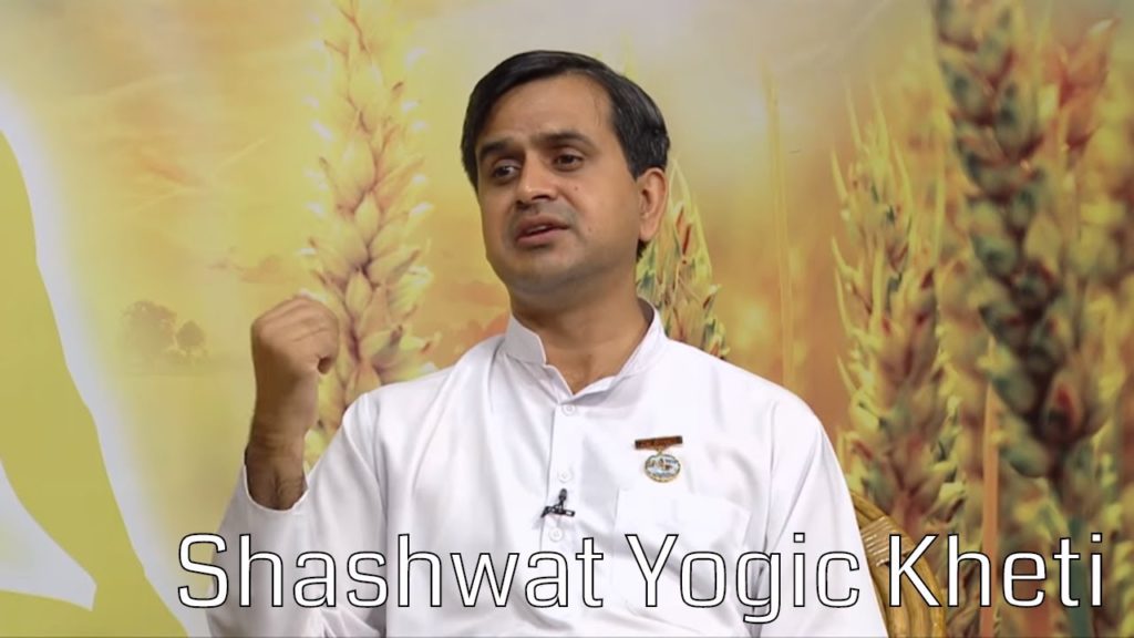Shashwat yogic kheti | ep 62 | krodh mukta jeevan 2 | pr. Onkarchand | agriculture