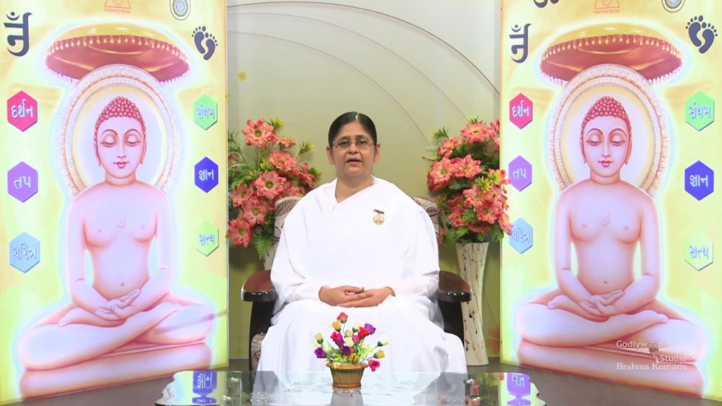 Paryushan parva | ep 02 | brahma kumaris| hindi