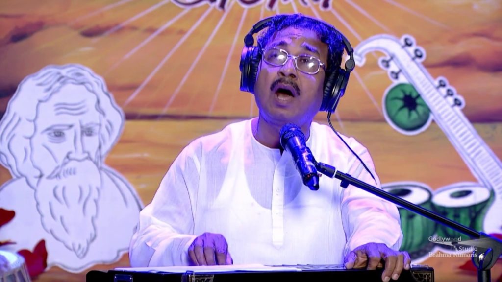 Ashru Nadir Sudur Pare || Ravindra Sangeet