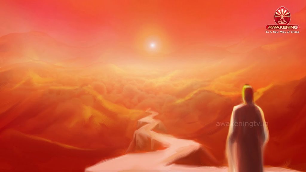 Salutations to the Supreme Guru