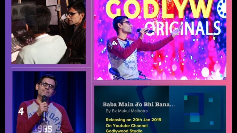 Baba main jo bhi bana...|Hindi