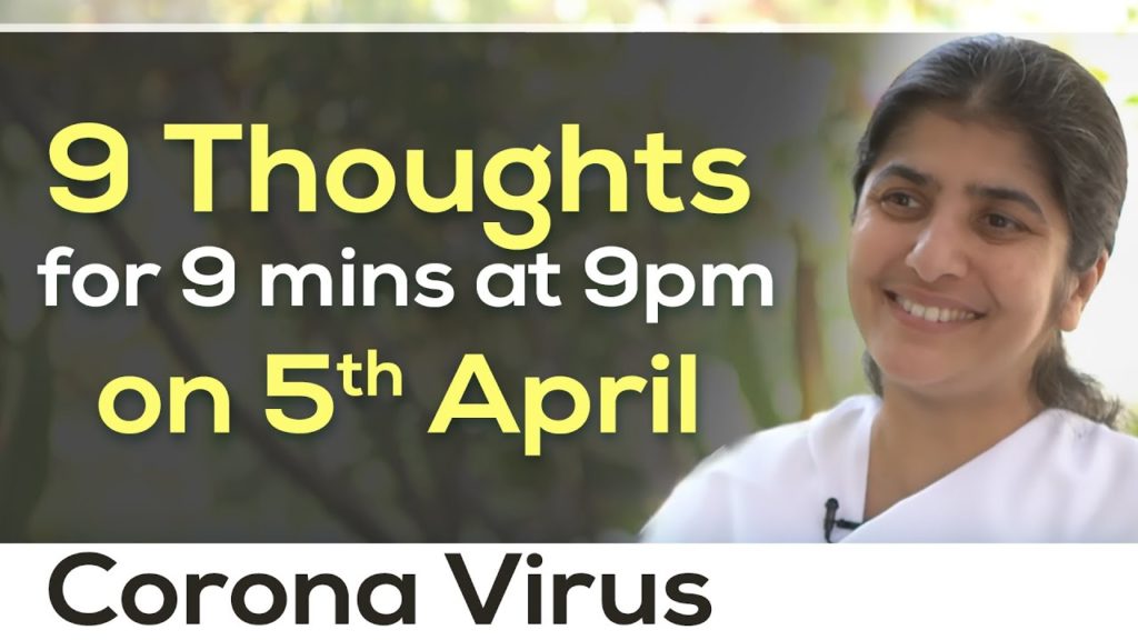 (Hindi) Social - Causes 2 9 Thoughts for 9 mins at 9 pm on 5th April | BK Shivani | Subtitles English |