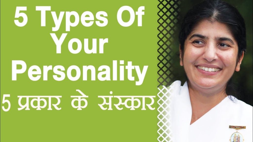 5 types of your personality: ep 25