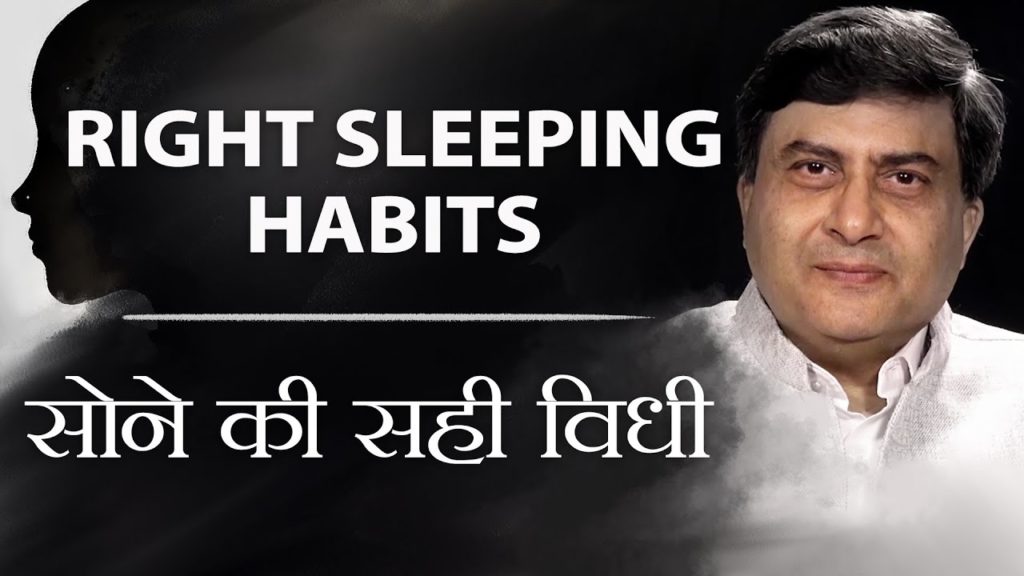 Ofy1gfyrij8 - brahma kumaris | official