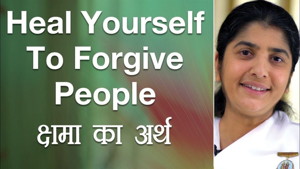 Living values - 1 7 brahma kumaris | official Heal yourself to forgive people: ep 12
