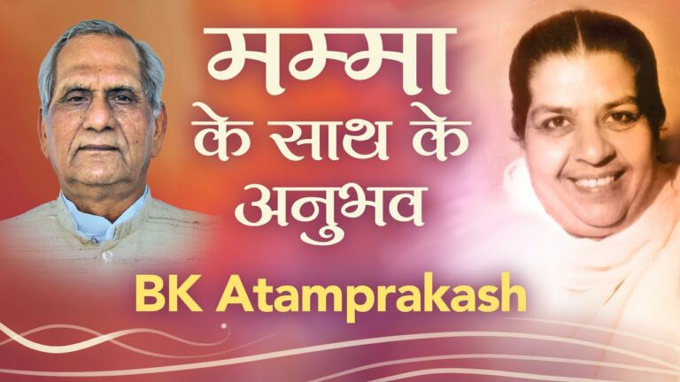 Mateshwari - mamma 9 brahma kumaris | official Bk atamprakash