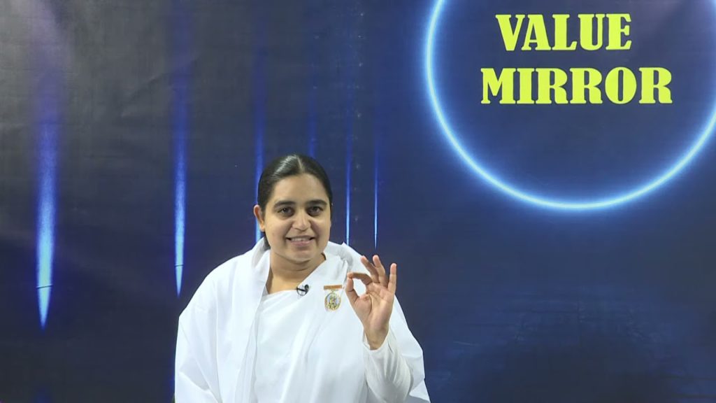 Value Mirror Part-69 (Fly High)