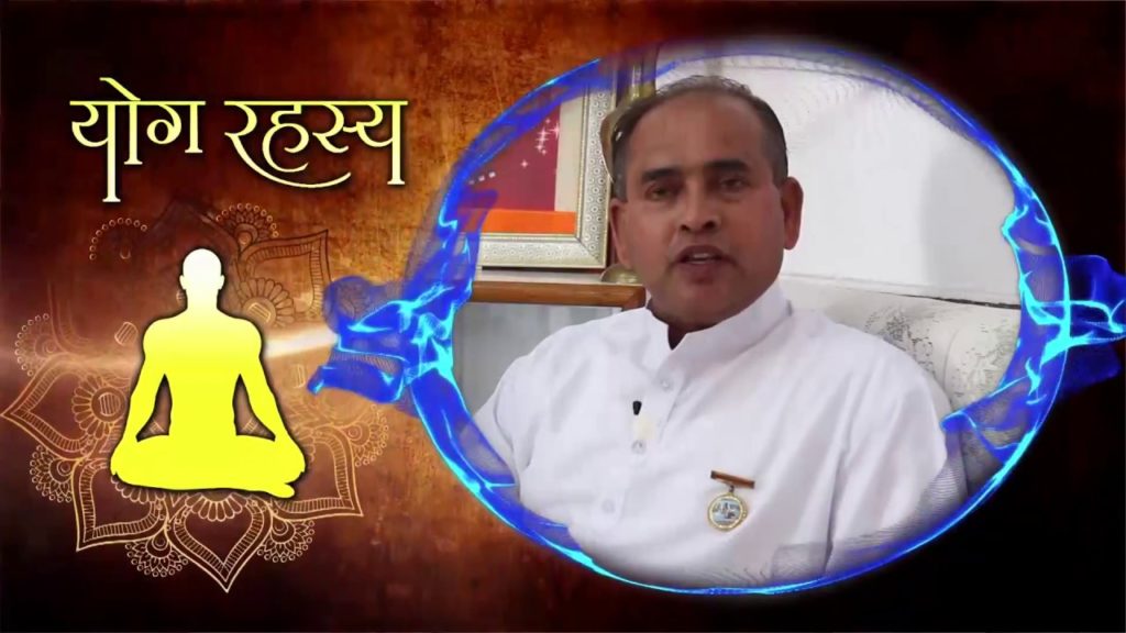 International Yoga Day | 11 | Hindi