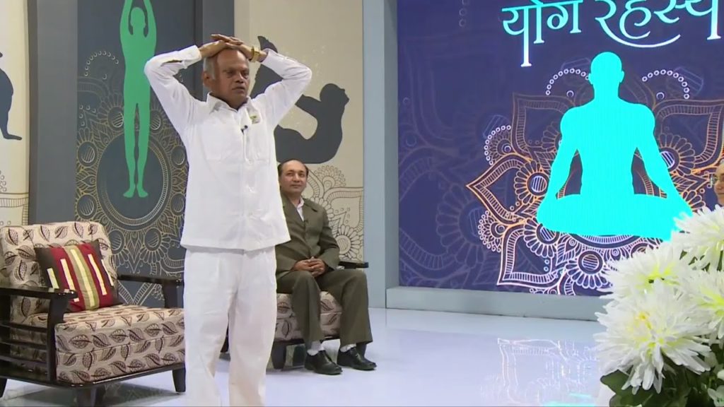 Yog rahsya | ep 15 | international yoga day | hindi