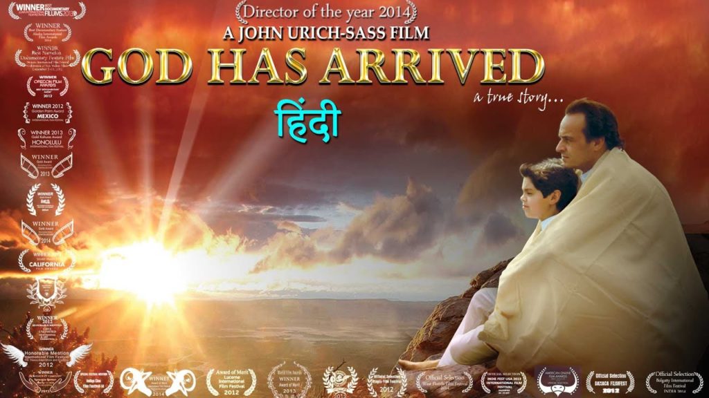 God has arrived | hindi hd